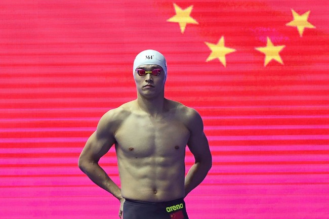 孙杨停赛8年 国际泳联不排除“追讨”2面金牌