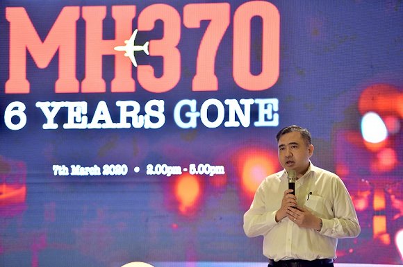 马来西亚低调纪念MH370 六周年