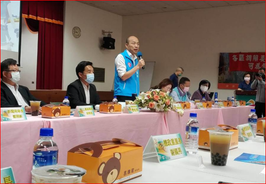 韩国瑜：疫情后推香港村 欢迎港人移民高雄