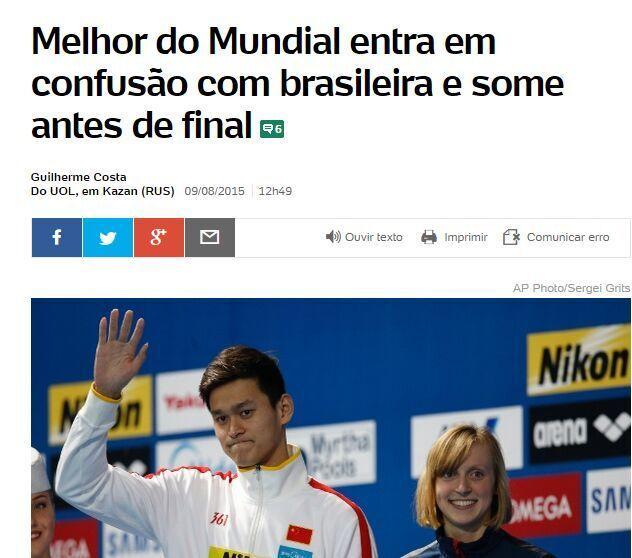 国内足球记者：巴西女选手不慎碰到孙杨，结果被一脚爆踹引发冲突