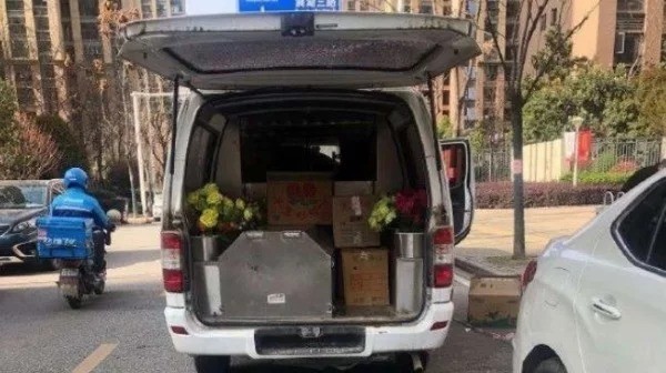 武汉再爆“灵车”运物资 殡葬所长被免职