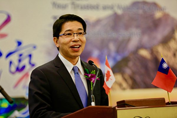 台驻加拿大代表：台湾抗疫经验与加美分享