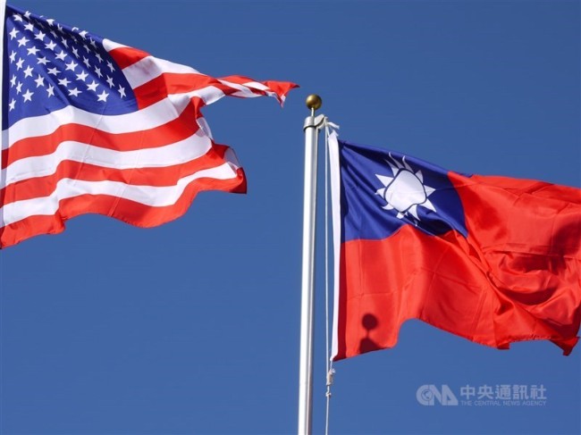 继台湾旅行法后 台北法案川普签署成美国内法
