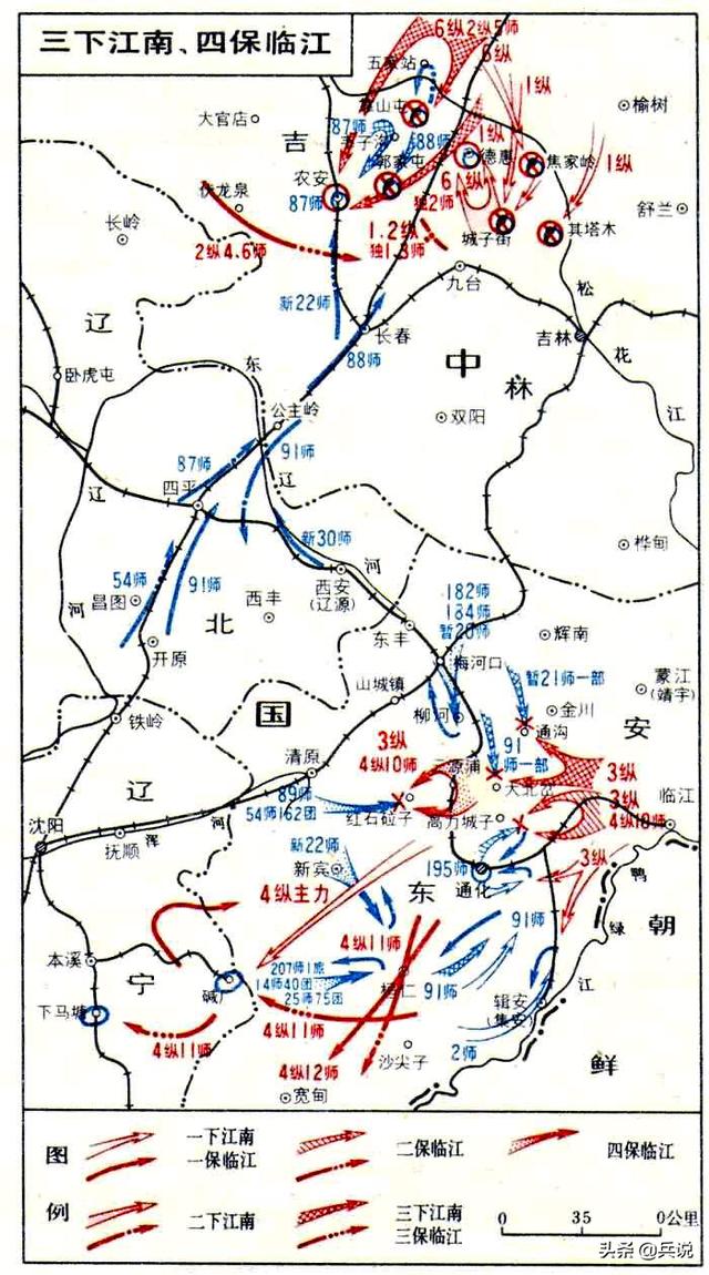 林彪三次下令调动部队 他三次抗命
