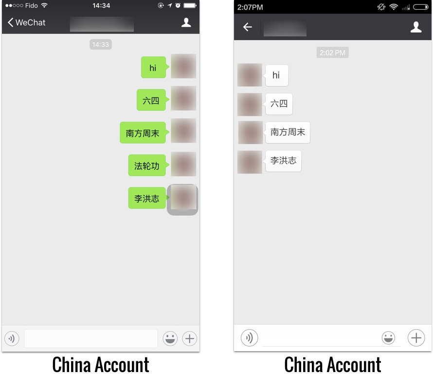 WeChat-FAQ-figure-2-1.png (890768)