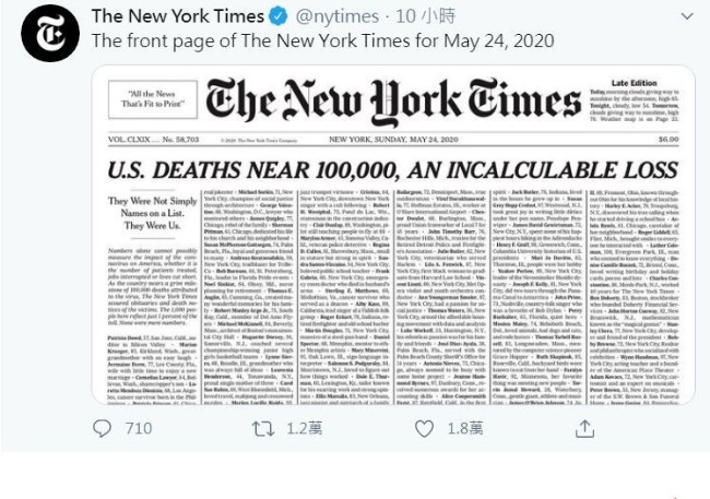 纽约时报头版又火了：用这种方式悼念新冠逝者