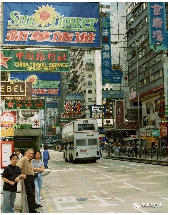 上世纪九十年代的香港老照片，锦绣繁华的“东方之珠”
