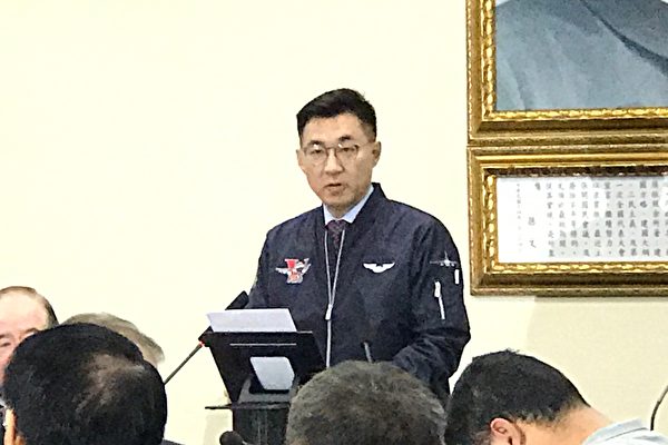 韩国瑜遭罢免 国民党转向反共