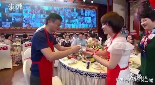 马云去安徽吃火锅 为什么要带上薇娅和韩红？