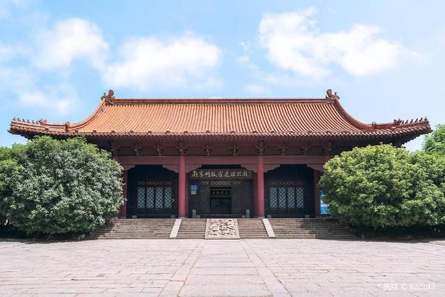 (图文)南京有座故宫 曾是世界第一宫殿