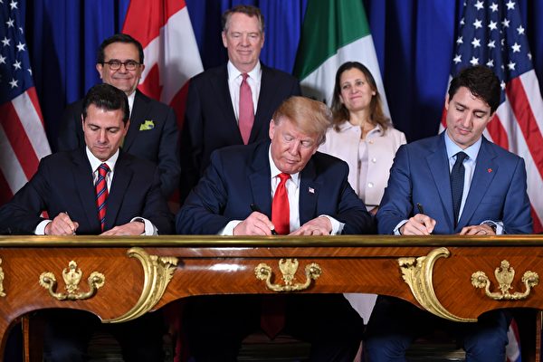 美墨加贸易协议7月1日正式生效