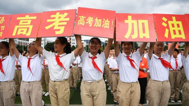 "并不罕见"的冒名顶替 中国高考前曝光三起弊案