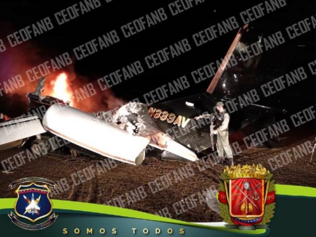 委内瑞拉军方：击落入侵领空的美国“运毒飞机”