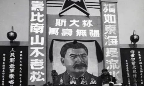 震惊！东北林彪共军打败国民党的真正原因