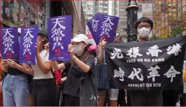 国际人权组织：香港国安法已图穷匕见