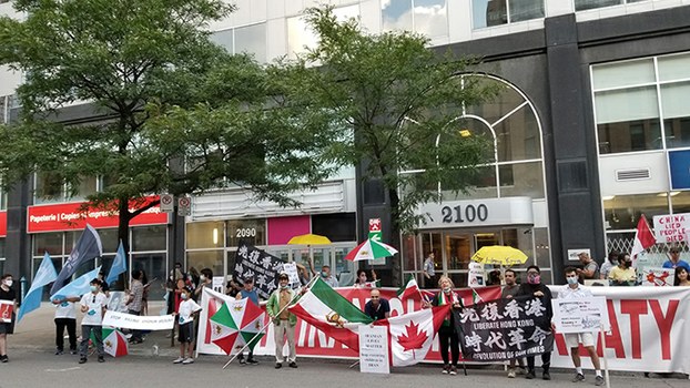 2020年8月2日，加拿大蒙特利尔举行跨族裔抗议中国集会活动。  (蒙特利尔撑香港组织提供)
