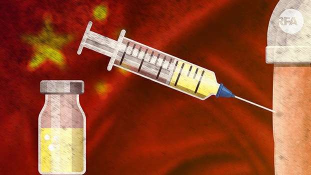 中国迟迟不给加拿大疫苗样品  专家质疑新报复手段（自由亚洲电台制图）