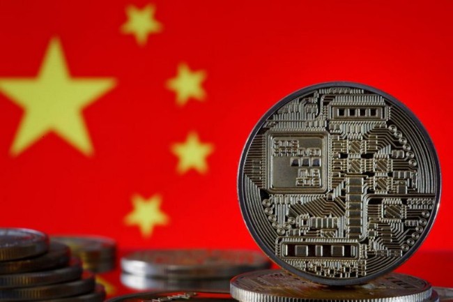 中国推进数字货币大规模测试 意味着什么？