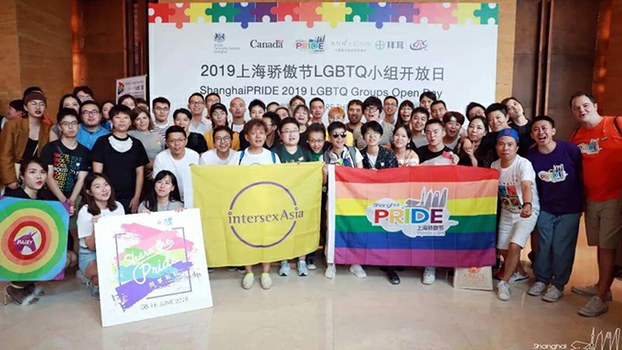 自2009年开始每年举行的性少数群体民间活动“上海骄傲节”今年突然被取消（ShanghaiPRIDE）