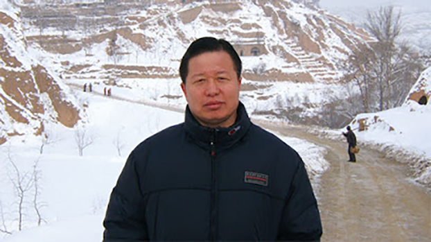 中国人权律师高智晟（维权网）