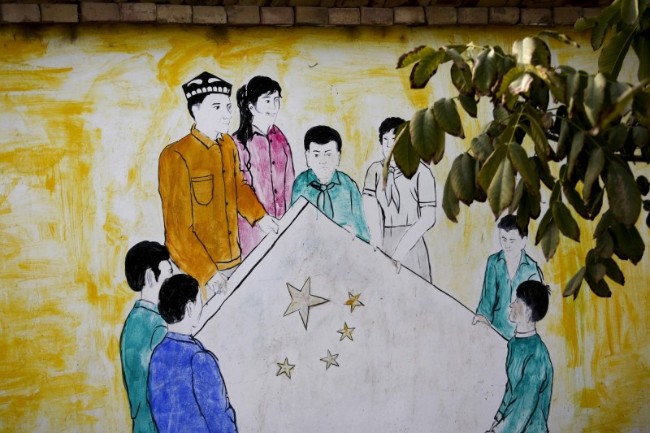 强迫汉化？中国广告片鼓吹新疆维族快嫁汉人