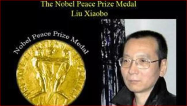 王毅挪威发飙  诺贝尔和平奖不能再现“刘晓波”