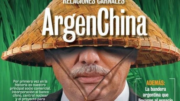 阿根廷《新闻杂志》（Revista Noticias）在封面上以