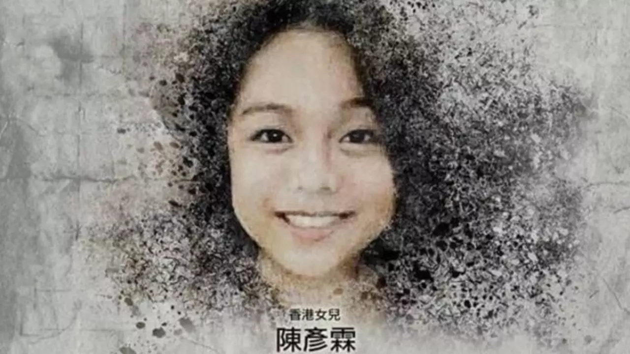 香港少女陈彦霖离奇身亡案，法庭9月11日裁定死因存疑。