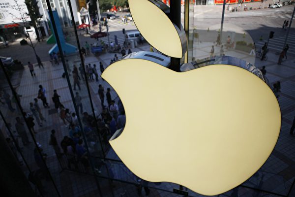 苹果代工厂有望获批 加入印度66亿美元刺激计划