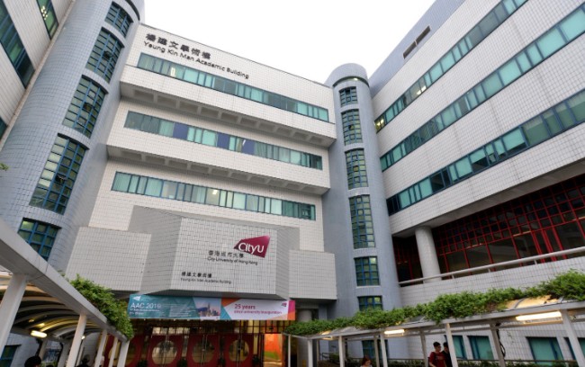 香港城市大学内地生遭袭击 涉事香港女子被捕