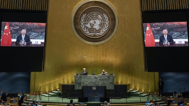 世界需要怎样的联合国？