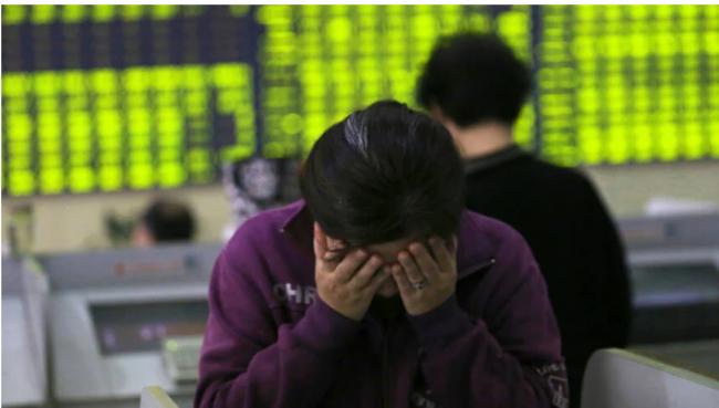 中国股市黑九月 股民八个月赚的钱一个月亏完