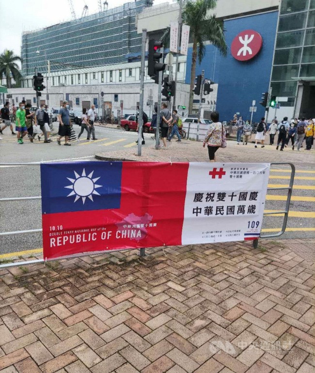 受制国安法香港双十国庆活动恐成历史 万维读者网