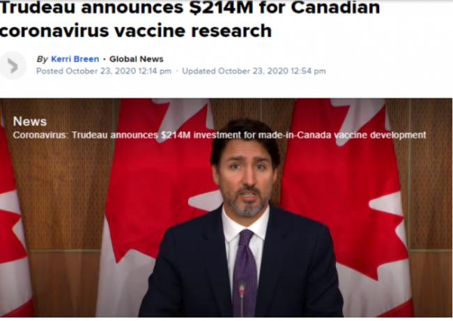 特鲁多：加拿大今年等不到新冠疫苗，继续派钱
