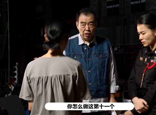 演员2：倪虹洁得罪陈凯歌 被怒吼：我不欠你的