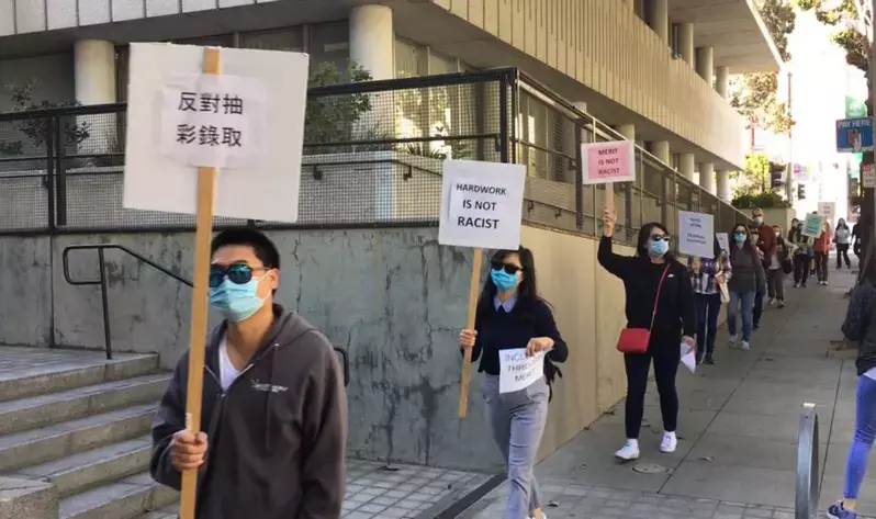 抽籤招生 金山洛威尔高中改革桉通过 华裔示威