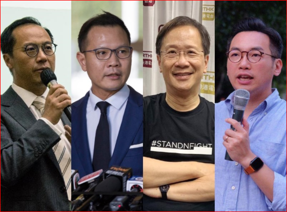扣上港独罪名  香港泛民4立法会议员遭罢免