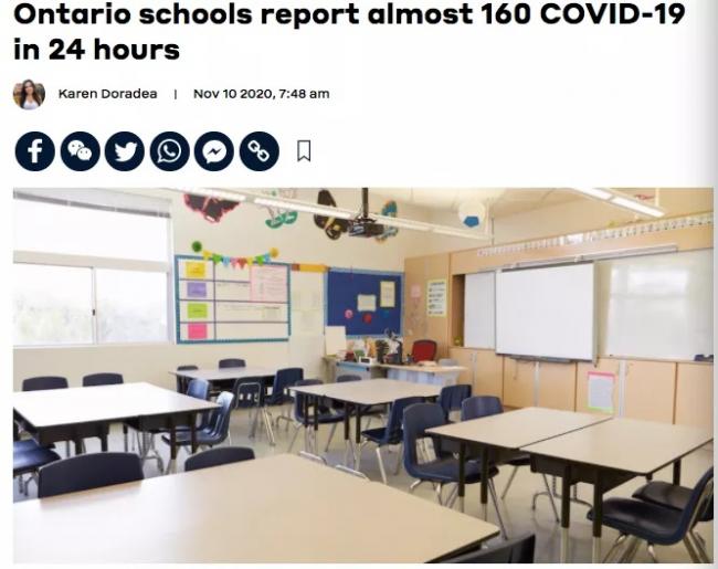 还不停课 学校崩溃 24小时103个孩子被感染病毒
