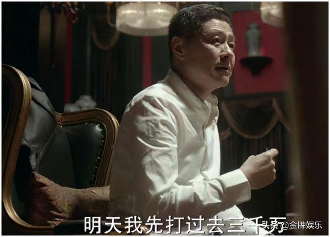 《隐秘而伟大》成爆款剧 相声演员刘伟低谷逆袭