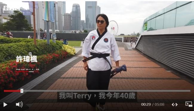 专访香港罕有跨性别武术家许玮枫