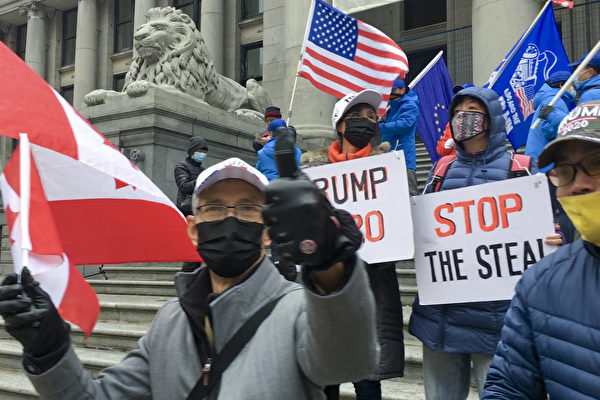 温哥华华人站出来：支持正义 支持川普