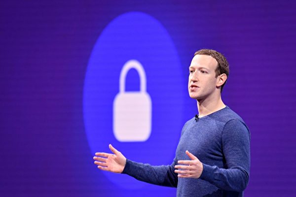 脸书CEO涉捐巨款影响选举 遭民权组织起诉