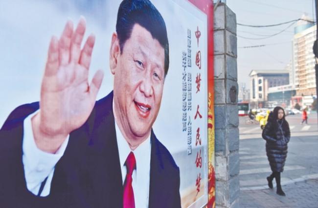 美国务院报告揭九大弱点 中国经济面临危机