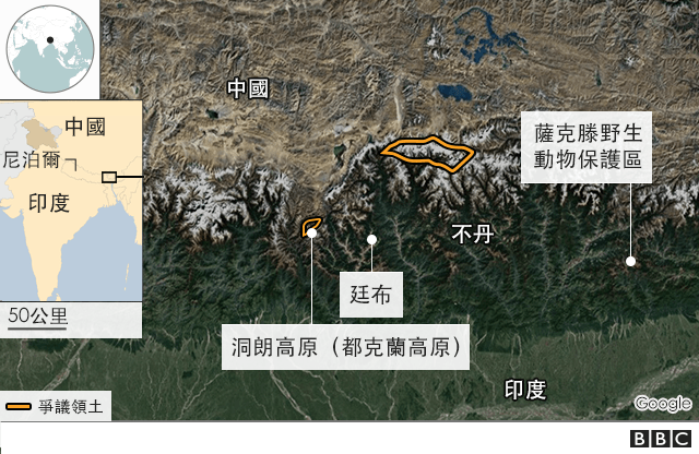 地图：不丹与中国的争议区域