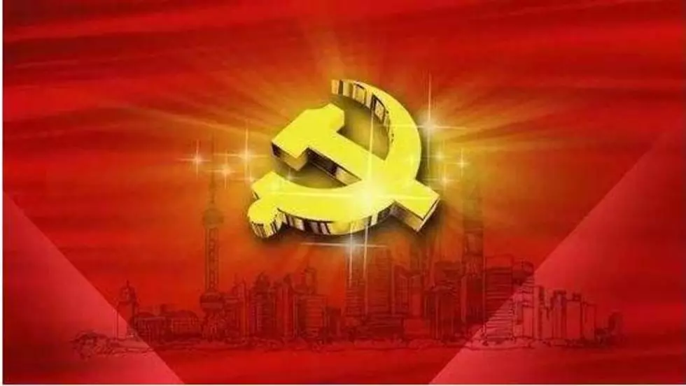 中国网络关于共产党领导的报道图片