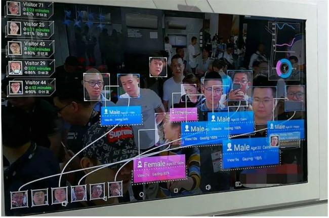 中国多地通知拆除人脸识别设备