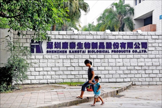 中国疫苗“皇帝” 独揽英药厂疫苗生产