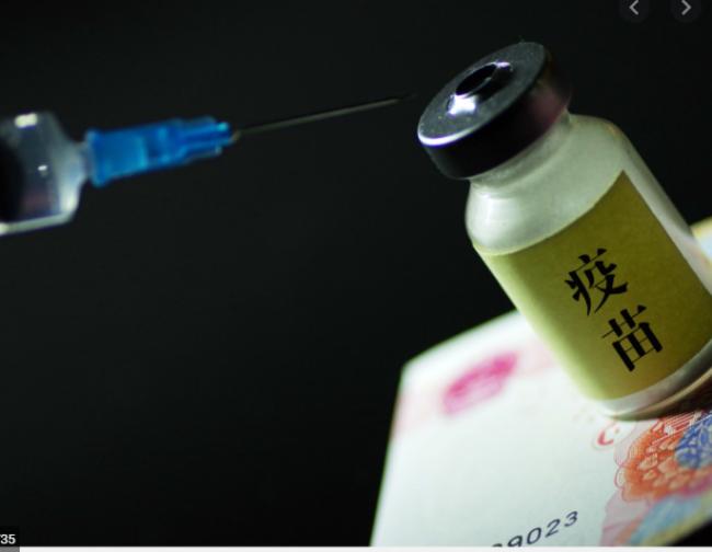 纽时：贿赂是中国疫苗产业的致命弱点