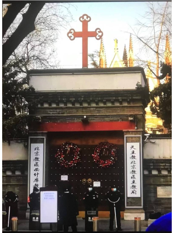 中国箝制基督教 教堂在平安夜遭强行关闭