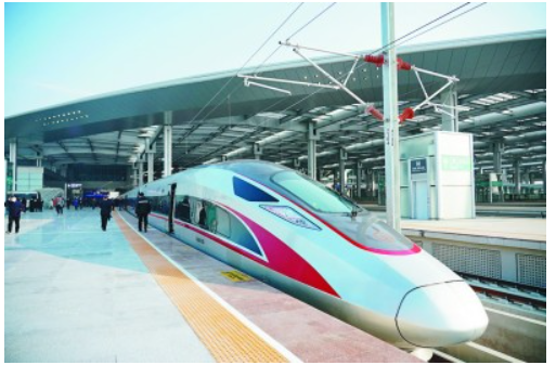 中国首条智慧高铁 京雄铁路开通